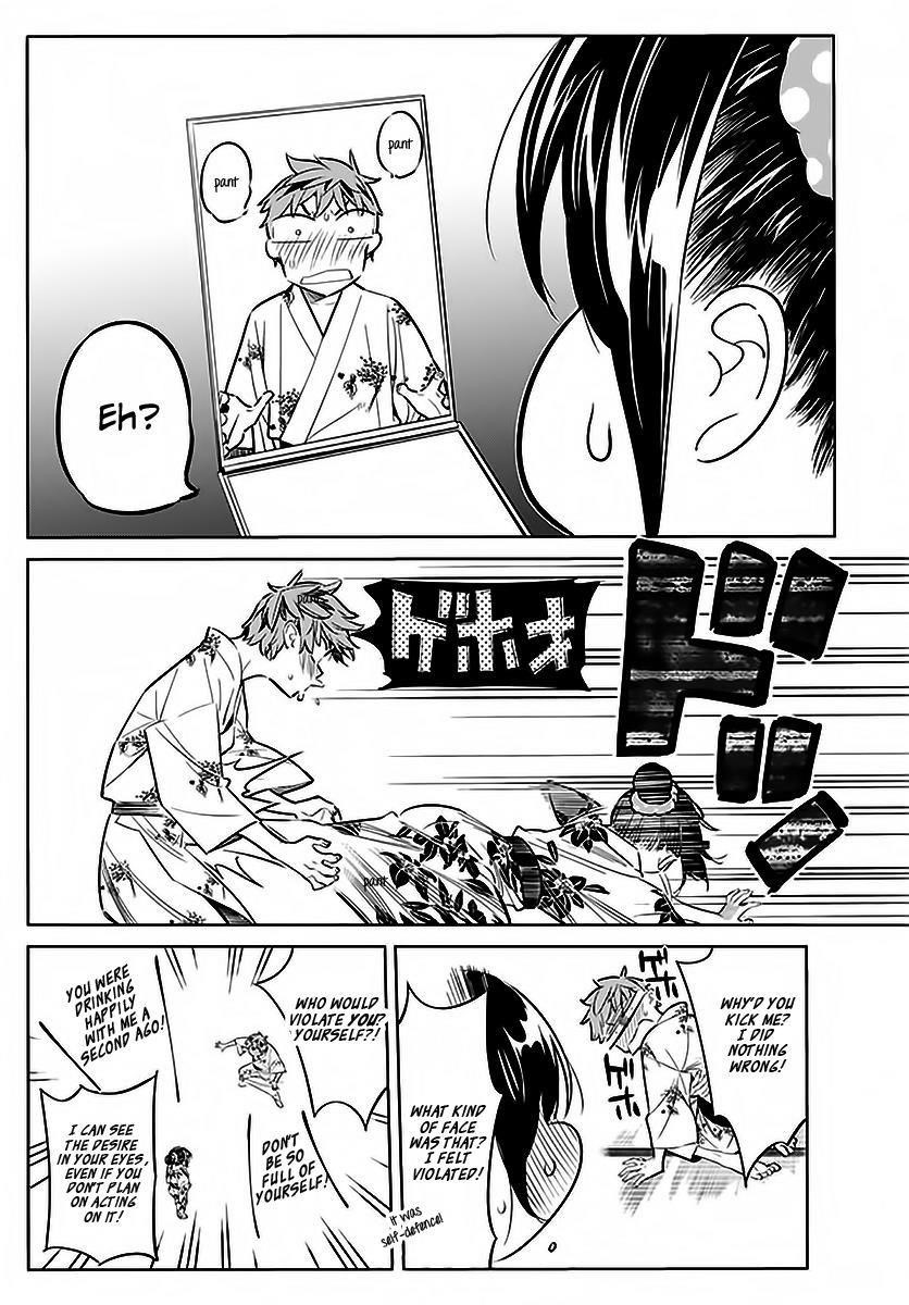 Kanojo, Okarishimasu Chapter 19 page 3 - Chapter 19: The Girlfriend and The Hot Springs (Part 3)