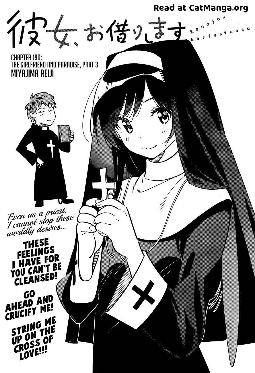 Kanojo, Okarishimasu Chapter 190 page 1 - Chapter 190: The Girlfriend and Paradise (Part 3)