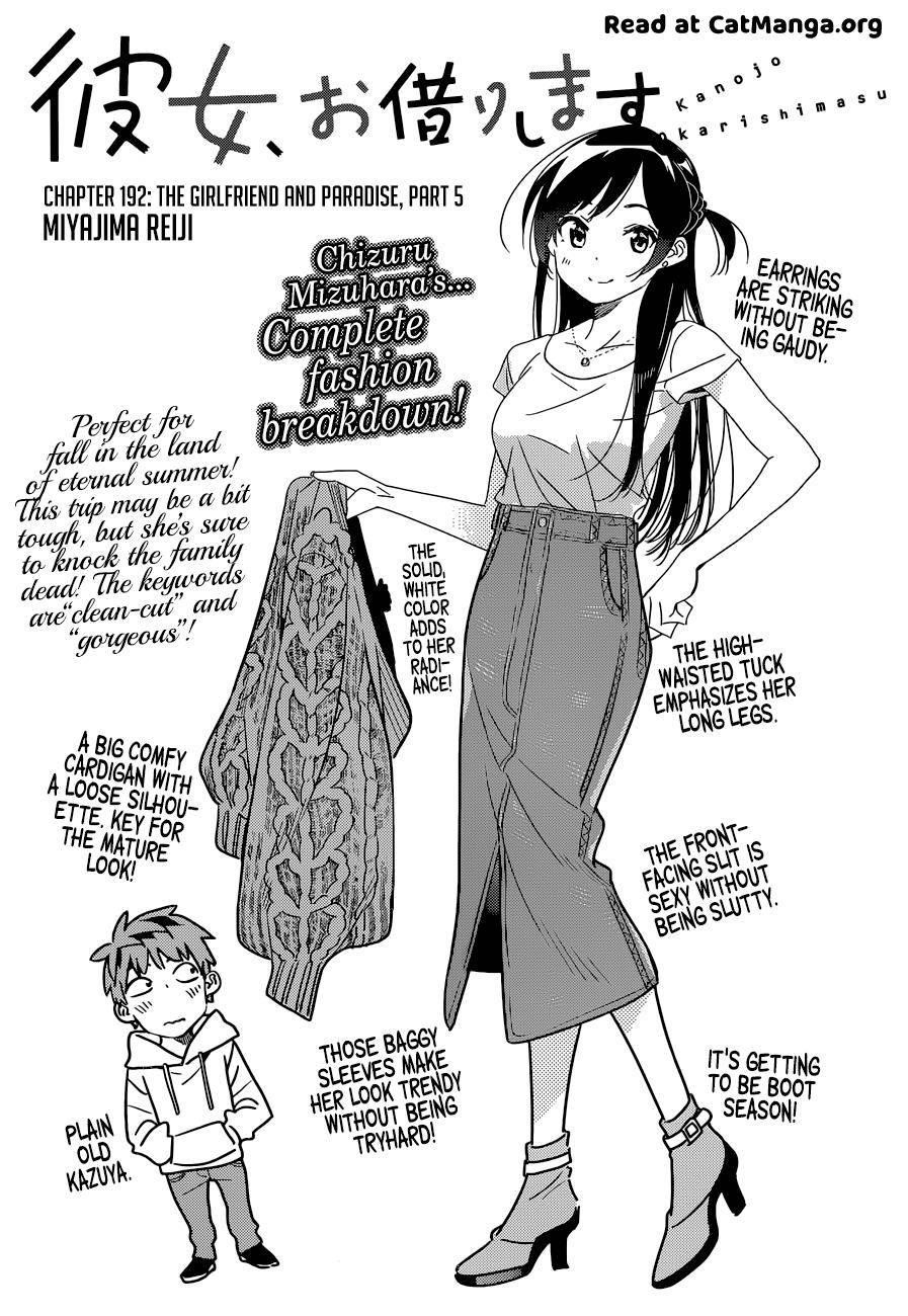 Kanojo, Okarishimasu Chapter 192 page 2 - Chapter 192: The Girlfriend and Paradise (Part 5)