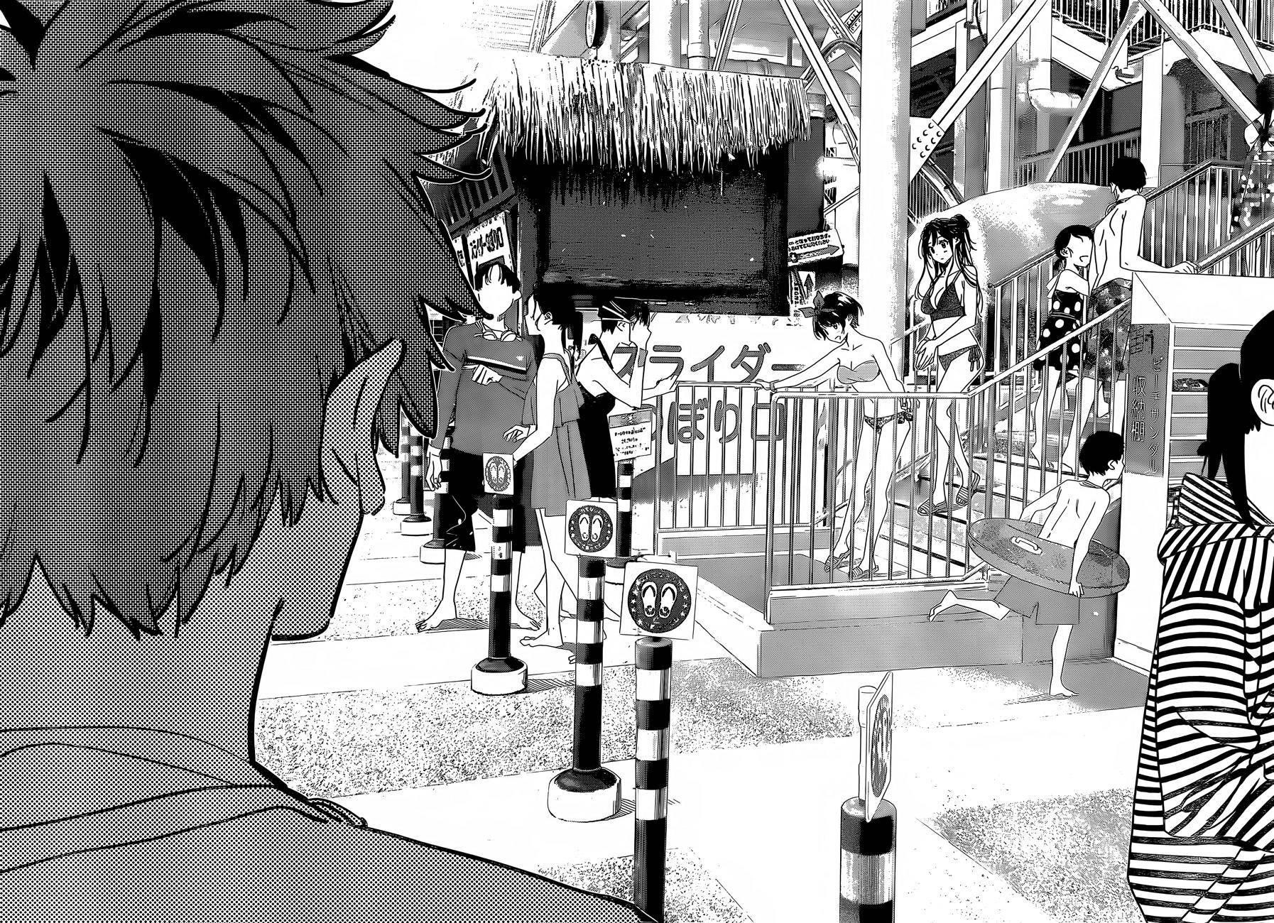 Kanojo, Okarishimasu Chapter 193 page 10 - Chapter 193: The Girlfriend and Paradise (Part 6)