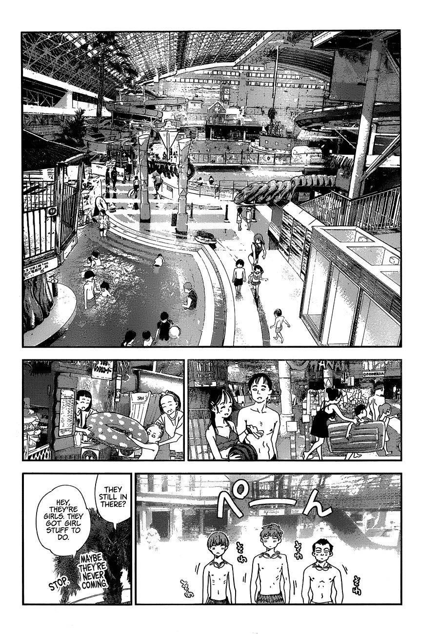 Kanojo, Okarishimasu Chapter 193 page 6 - Chapter 193: The Girlfriend and Paradise (Part 6)
