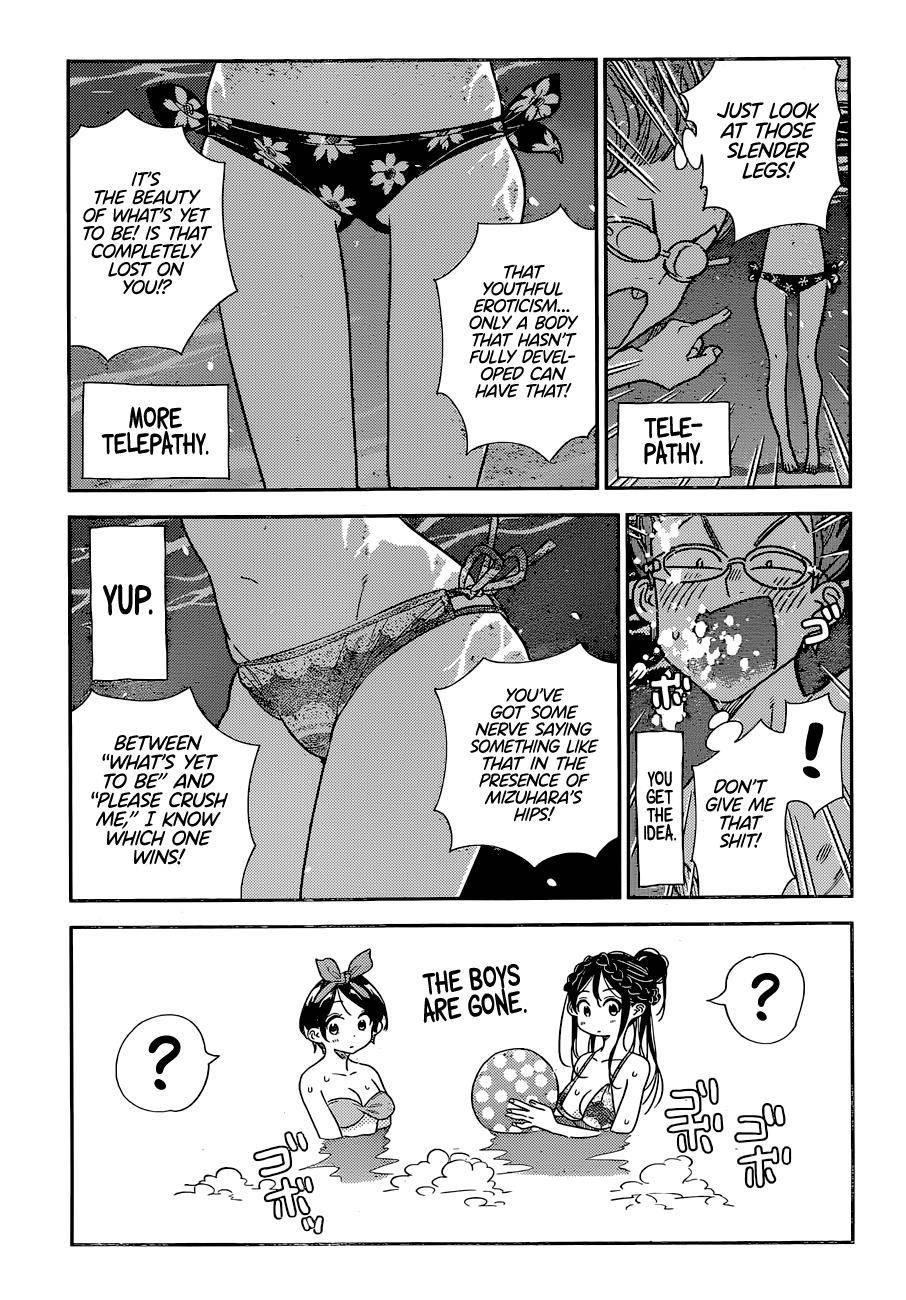 Kanojo, Okarishimasu Chapter 194 page 12 - Chapter 194: The Girlfriend and Paradise (Part 7)