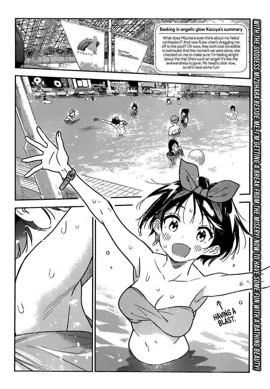 Kanojo, Okarishimasu Chapter 194 page 2 - Chapter 194: The Girlfriend and Paradise (Part 7)
