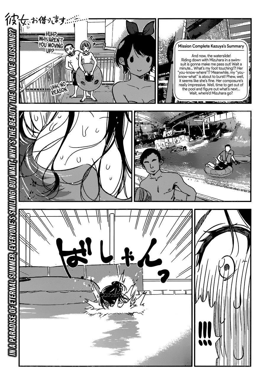 Kanojo, Okarishimasu Chapter 196 page 1 - Chapter 196: The Girlfriend and Paradise (Part 9)