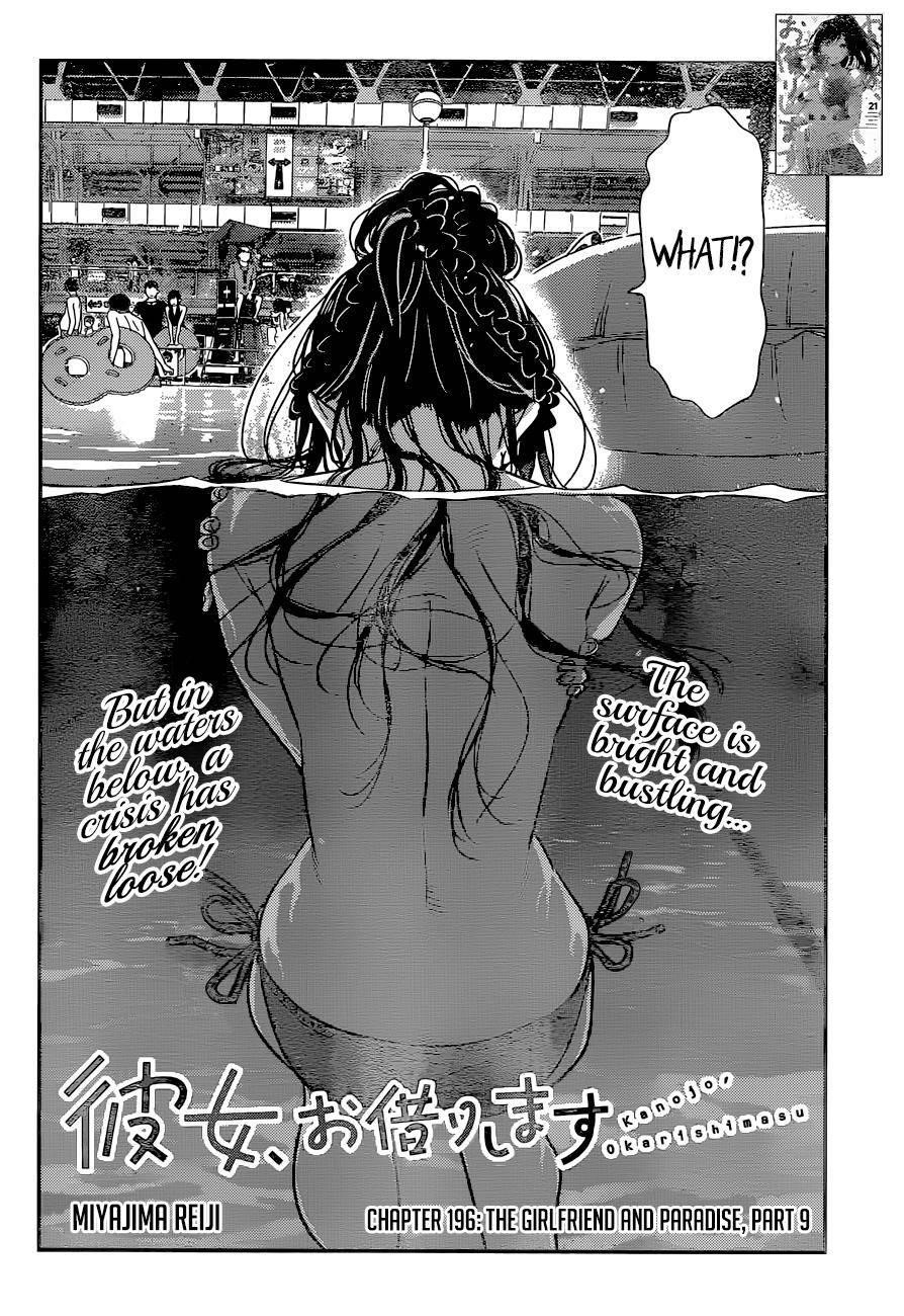 Kanojo, Okarishimasu Chapter 196 page 2 - Chapter 196: The Girlfriend and Paradise (Part 9)