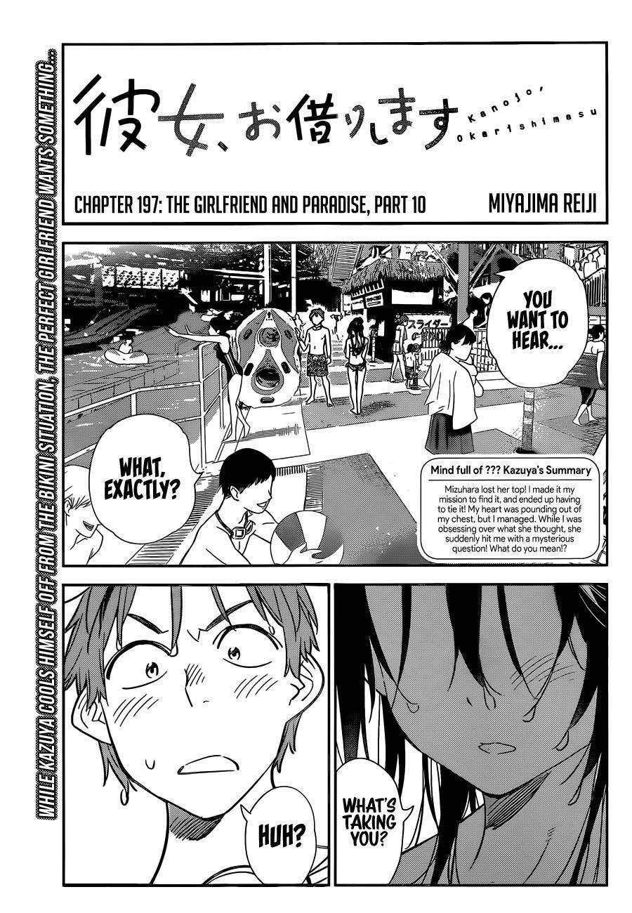 Kanojo, Okarishimasu Chapter 197 page 1 - Chapter 197: The Girlfriend and Paradise (Part 10)