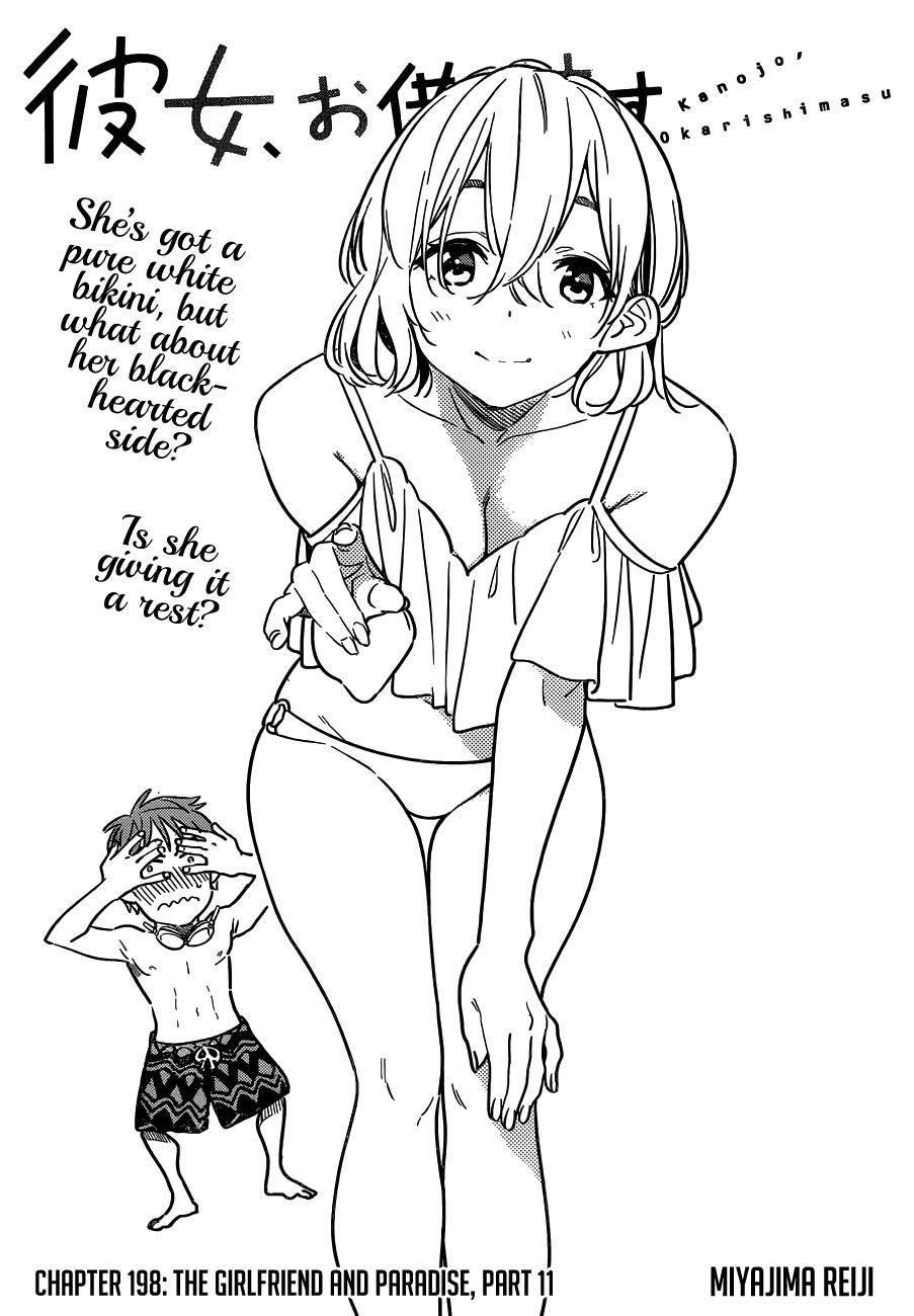 Kanojo, Okarishimasu Chapter 198 page 3 - Chapter 198: The Girlfriend and Paradise (Part 11)