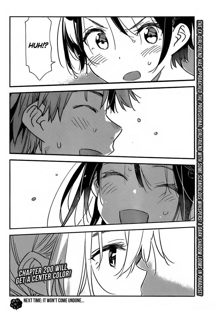 Kanojo, Okarishimasu Chapter 199 page 22 - Chapter 199: The Girlfriend and Paradise (Part 12)