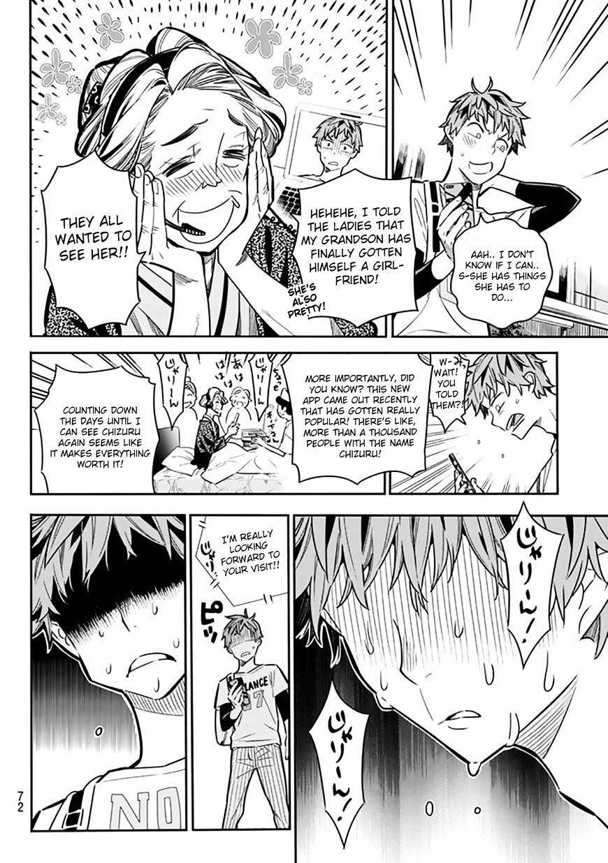 Kanojo, Okarishimasu Chapter 2 page 11 - Chapter 2: My Girlfriend