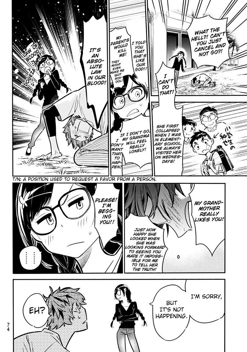 Kanojo, Okarishimasu Chapter 2 page 13 - Chapter 2: My Girlfriend