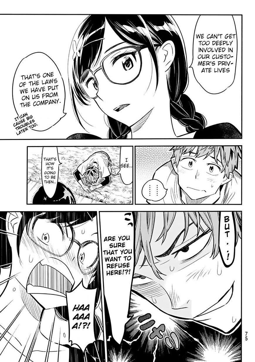 Kanojo, Okarishimasu Chapter 2 page 14 - Chapter 2: My Girlfriend