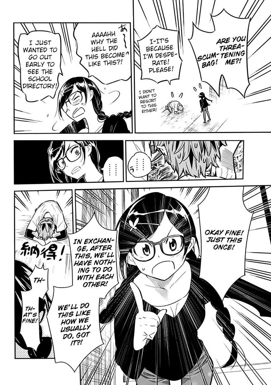 Kanojo, Okarishimasu Chapter 2 page 15 - Chapter 2: My Girlfriend