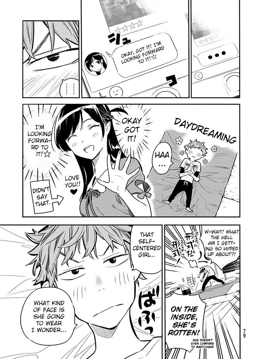 Kanojo, Okarishimasu Chapter 2 page 18 - Chapter 2: My Girlfriend