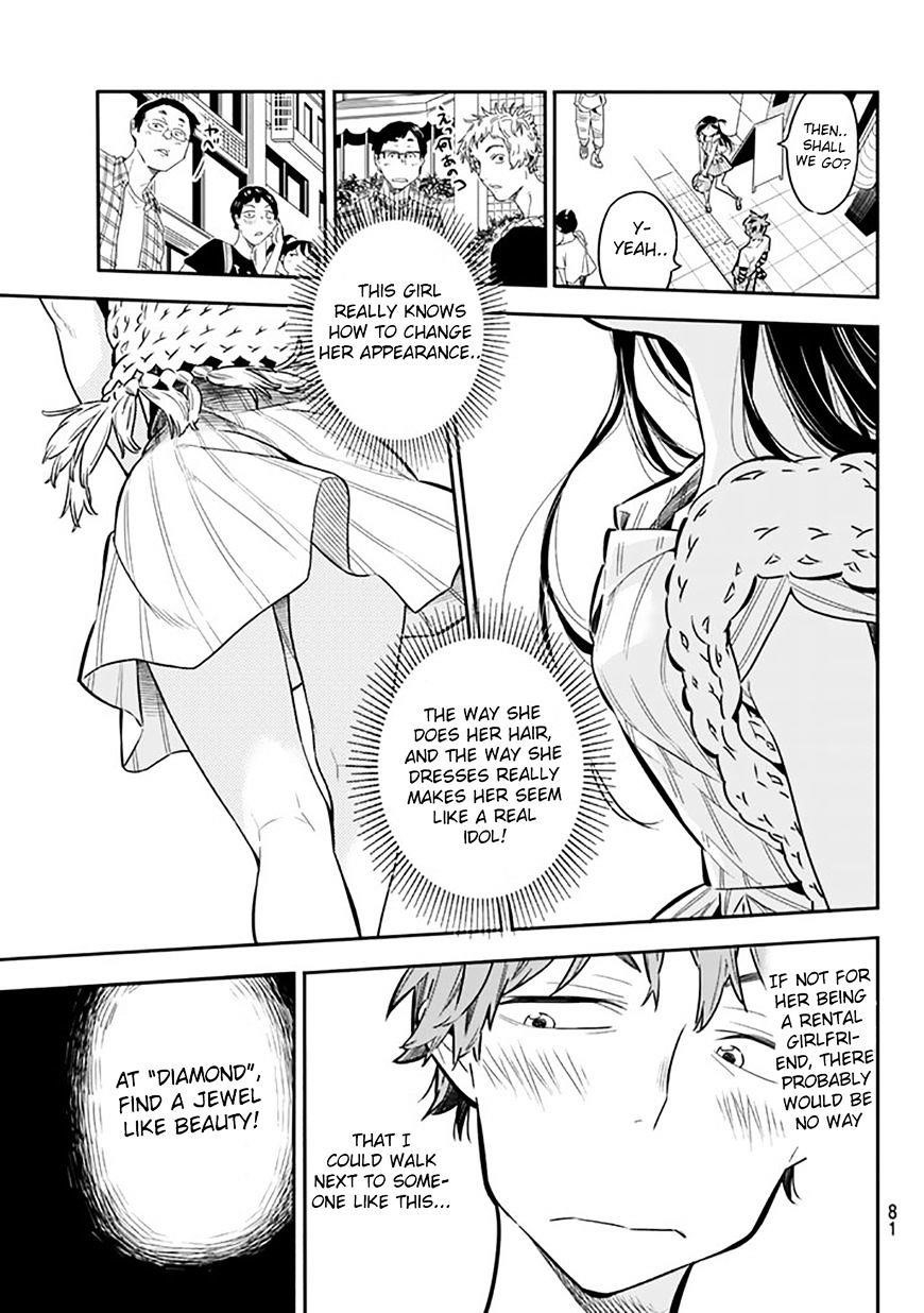 Kanojo, Okarishimasu Chapter 2 page 20 - Chapter 2: My Girlfriend