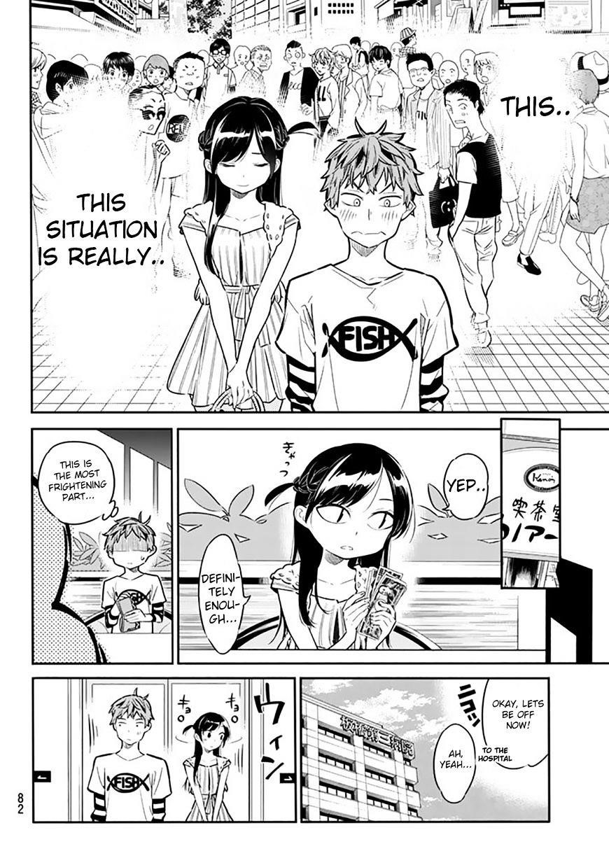 Kanojo, Okarishimasu Chapter 2 page 21 - Chapter 2: My Girlfriend