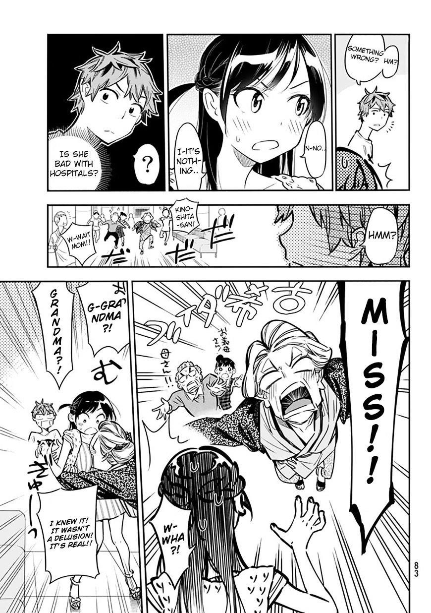 Kanojo, Okarishimasu Chapter 2 page 22 - Chapter 2: My Girlfriend