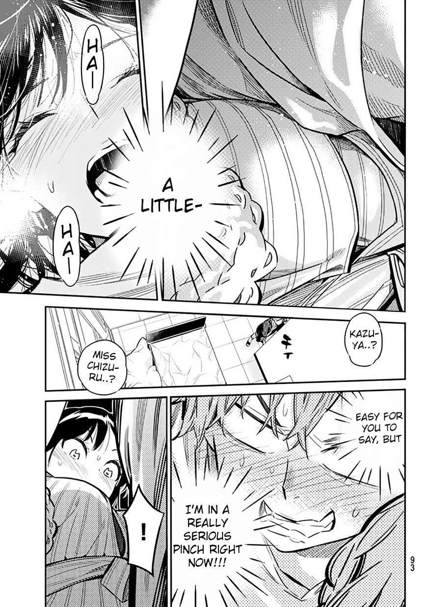 Kanojo, Okarishimasu Chapter 2 page 32 - Chapter 2: My Girlfriend