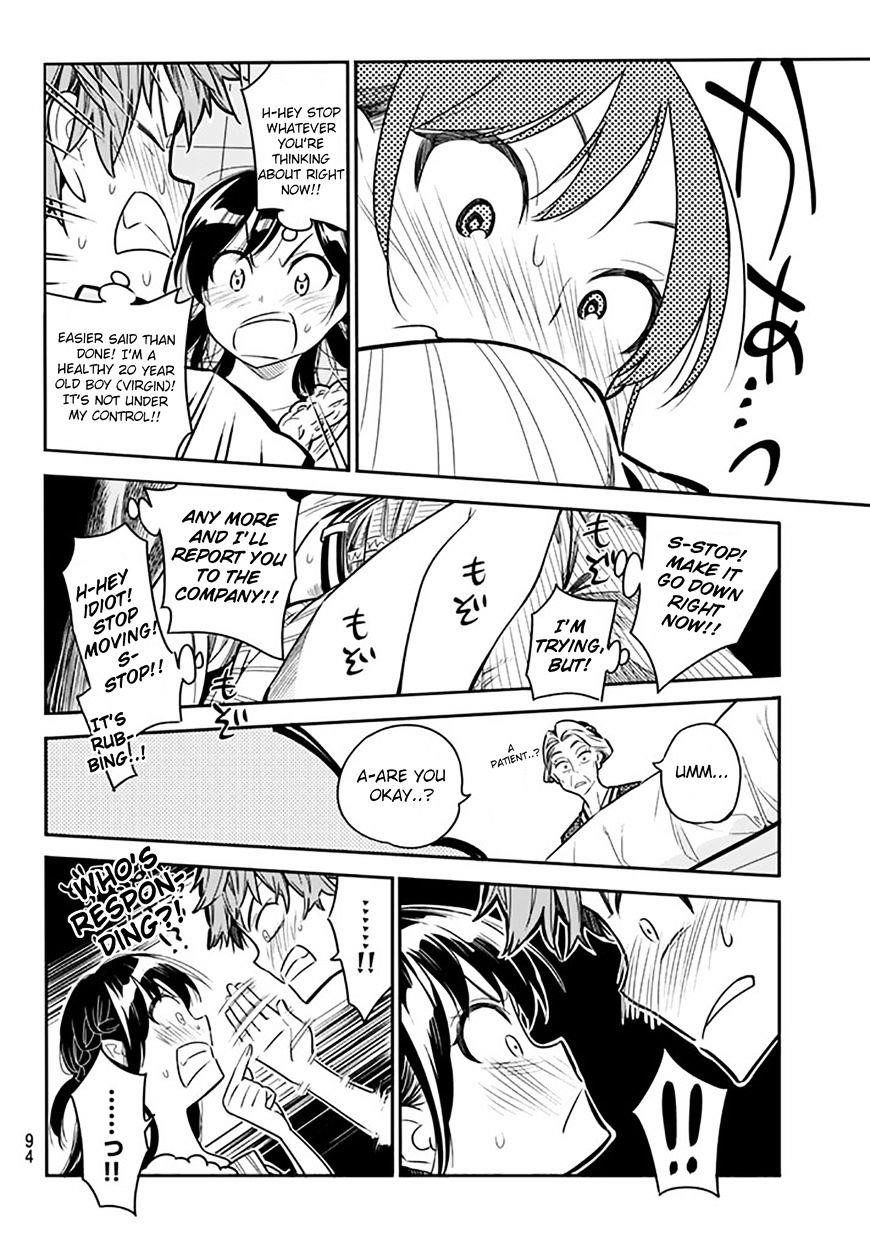 Kanojo, Okarishimasu Chapter 2 page 33 - Chapter 2: My Girlfriend