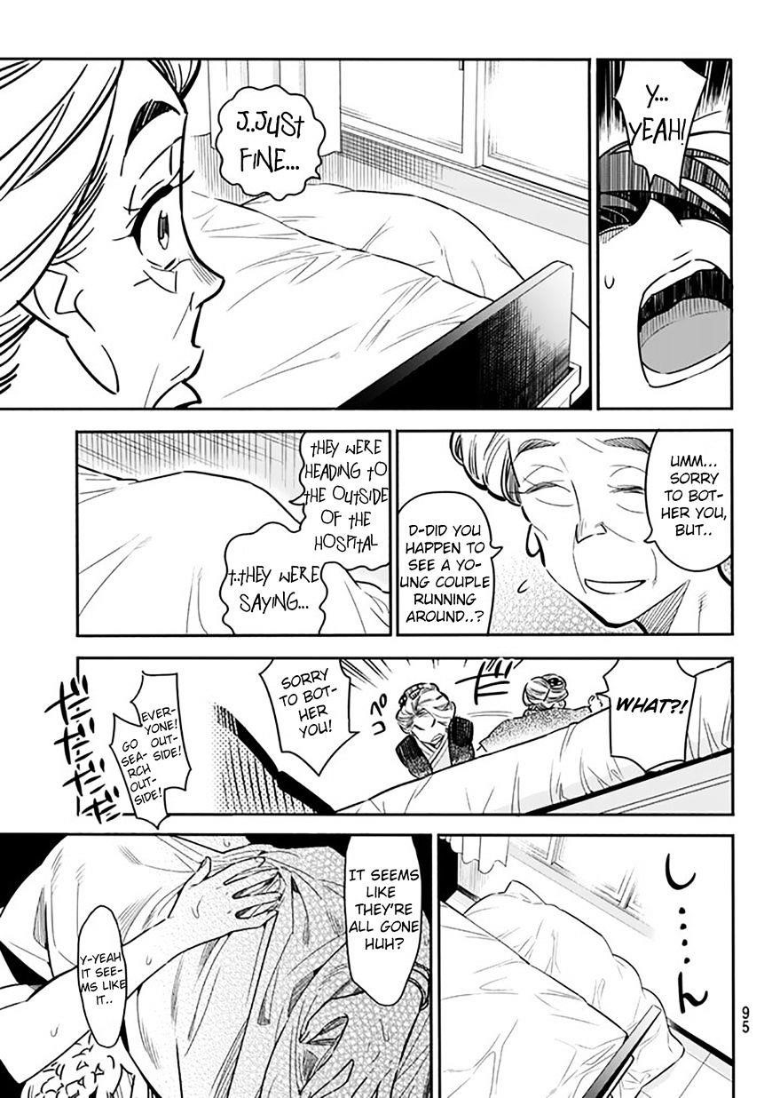 Kanojo, Okarishimasu Chapter 2 page 34 - Chapter 2: My Girlfriend