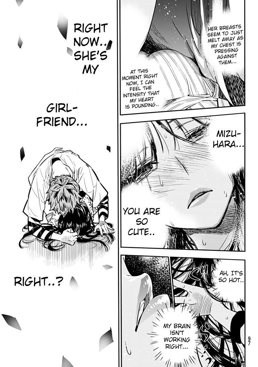 Kanojo, Okarishimasu Chapter 2 page 36 - Chapter 2: My Girlfriend