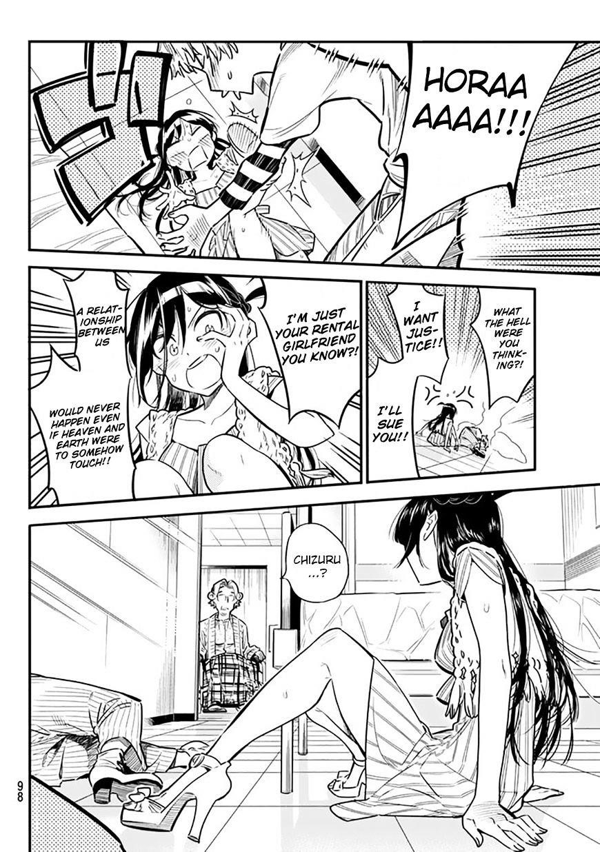 Kanojo, Okarishimasu Chapter 2 page 37 - Chapter 2: My Girlfriend