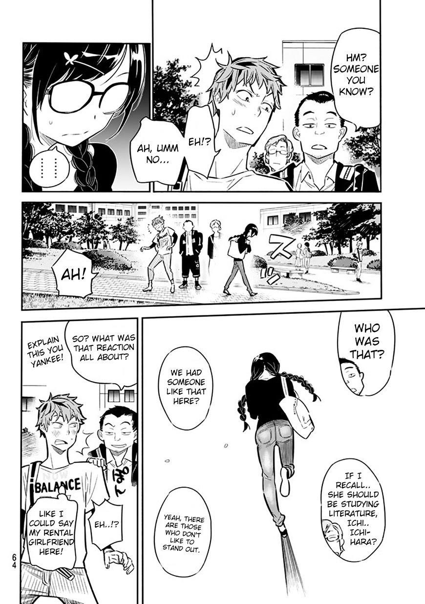 Kanojo, Okarishimasu Chapter 2 page 4 - Chapter 2: My Girlfriend