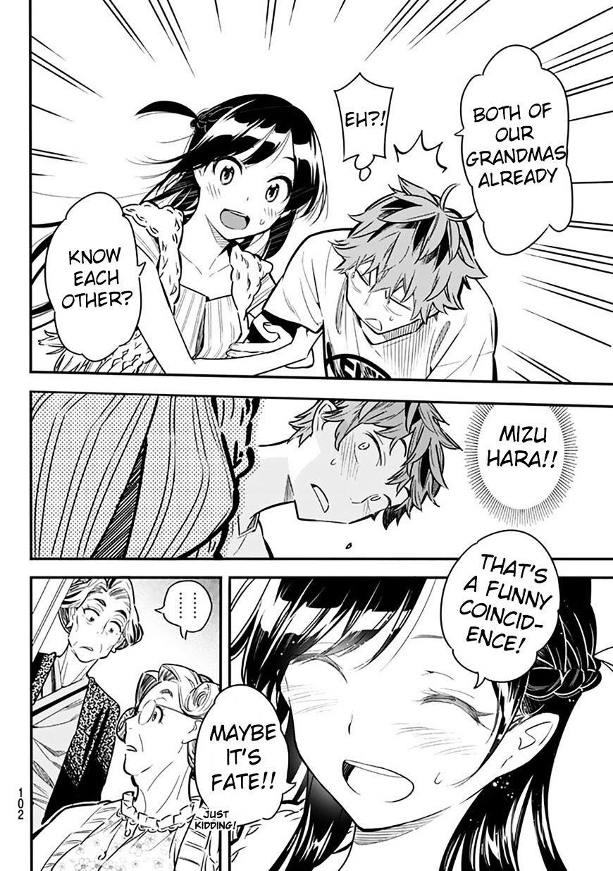 Kanojo, Okarishimasu Chapter 2 page 41 - Chapter 2: My Girlfriend