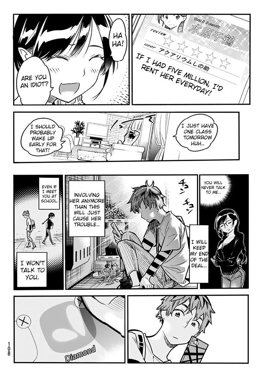 Kanojo, Okarishimasu Chapter 2 page 47 - Chapter 2: My Girlfriend
