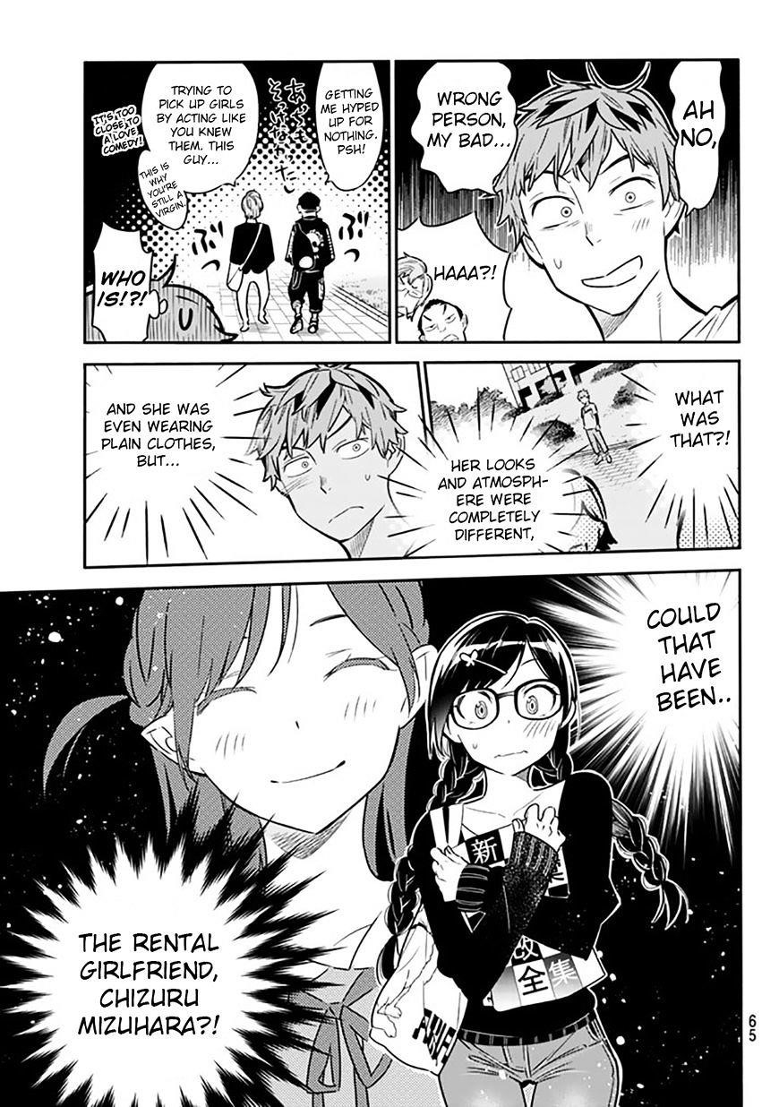 Kanojo, Okarishimasu Chapter 2 page 5 - Chapter 2: My Girlfriend