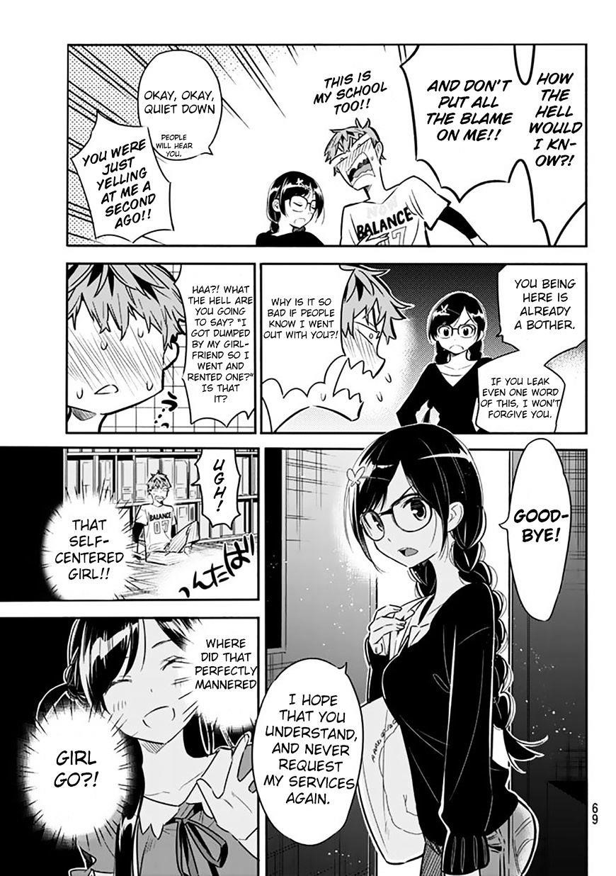 Kanojo, Okarishimasu Chapter 2 page 8 - Chapter 2: My Girlfriend
