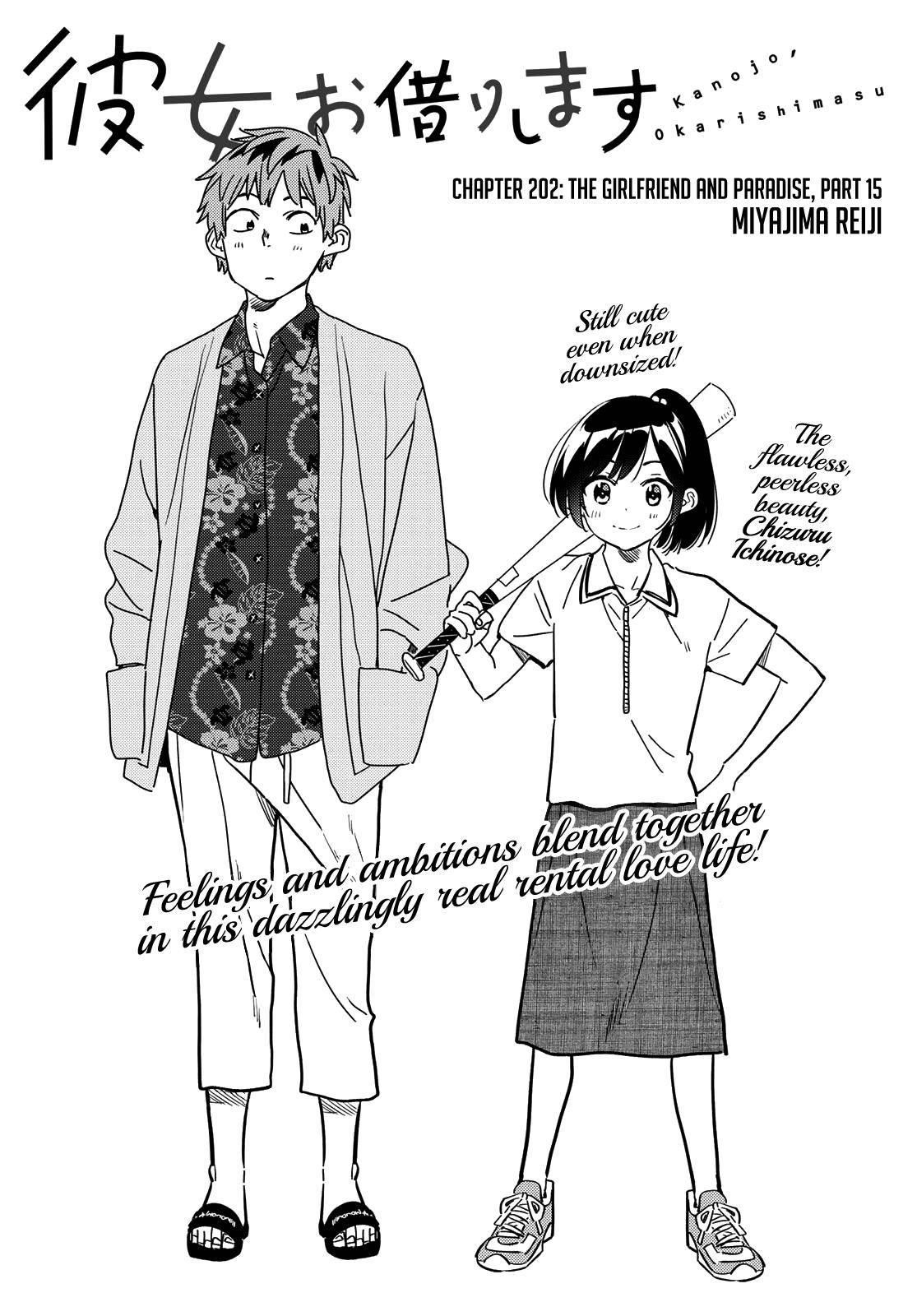 Kanojo, Okarishimasu Chapter 202 page 2 - Chapter 202: The Girlfriend and Paradise (Part 15)