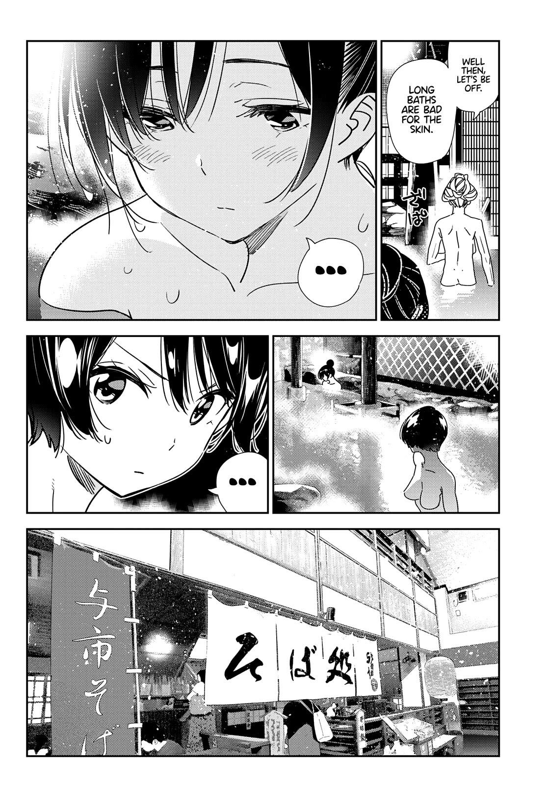 Kanojo, Okarishimasu Chapter 203 page 17 - Chapter 203: The Girlfriend and Paradise (Part 16)