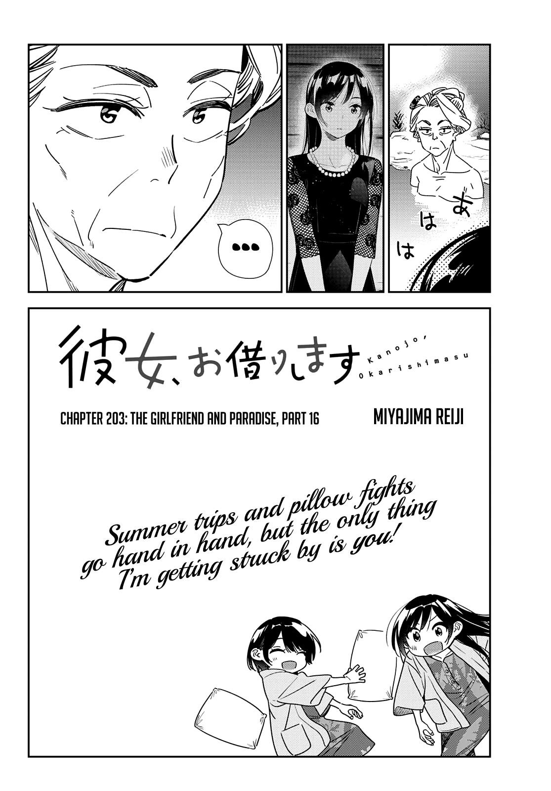 Kanojo, Okarishimasu Chapter 203 page 5 - Chapter 203: The Girlfriend and Paradise (Part 16)