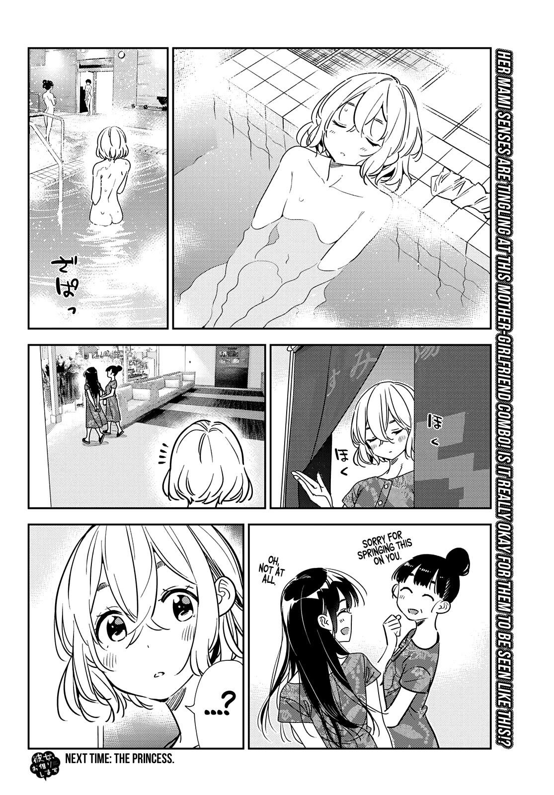 Kanojo, Okarishimasu Chapter 205 page 19 - Chapter 205: The Girlfriend and Paradise (Part 18)