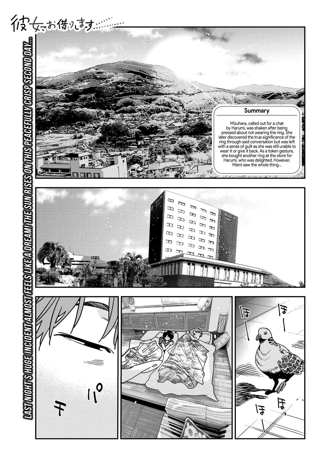 Kanojo, Okarishimasu Chapter 207 page 1 - Chapter 207: The Girlfriend and Paradise (Part 20)