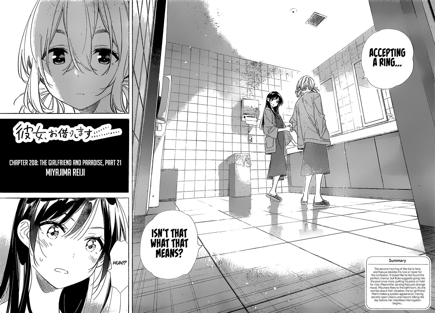 Kanojo, Okarishimasu Chapter 208 page 2 - Chapter 208: The Girlfriend and Paradise (Part 21)