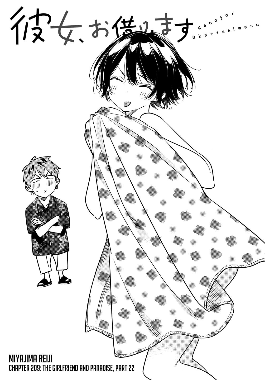 Kanojo, Okarishimasu Chapter 209 page 3 - Chapter 209: The Girlfriend and Paradise (Part 22)