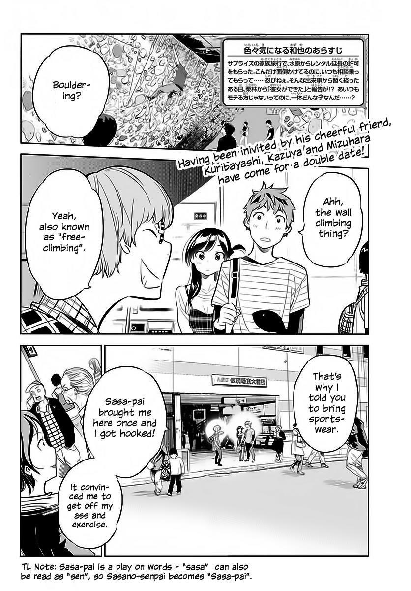 Kanojo, Okarishimasu Chapter 21 page 2 - Chapter 21: Girlfriend and Girlfriend (Part 2)