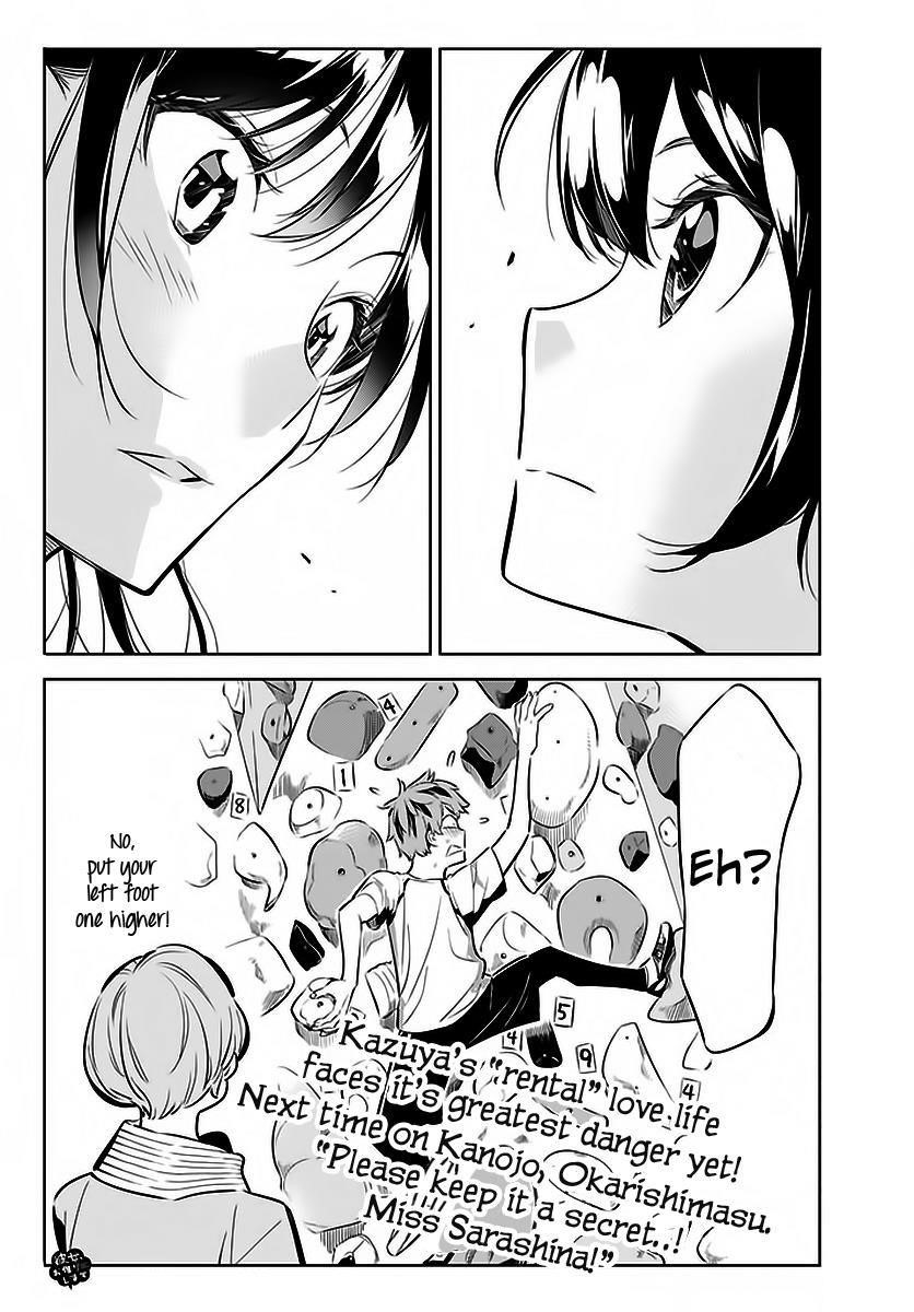 Kanojo, Okarishimasu Chapter 21 page 20 - Chapter 21: Girlfriend and Girlfriend (Part 2)