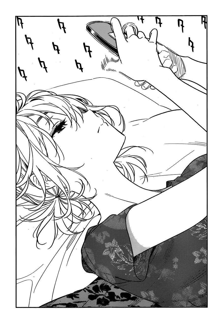 Kanojo, Okarishimasu Chapter 210 page 3 - Chapter 210: The Girlfriend and Paradise (Part 23)