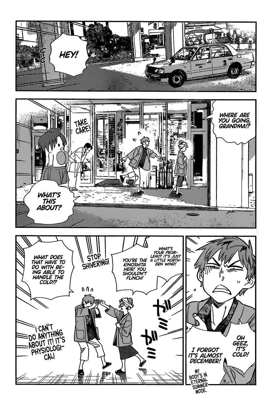 Kanojo, Okarishimasu Chapter 210 page 4 - Chapter 210: The Girlfriend and Paradise (Part 23)