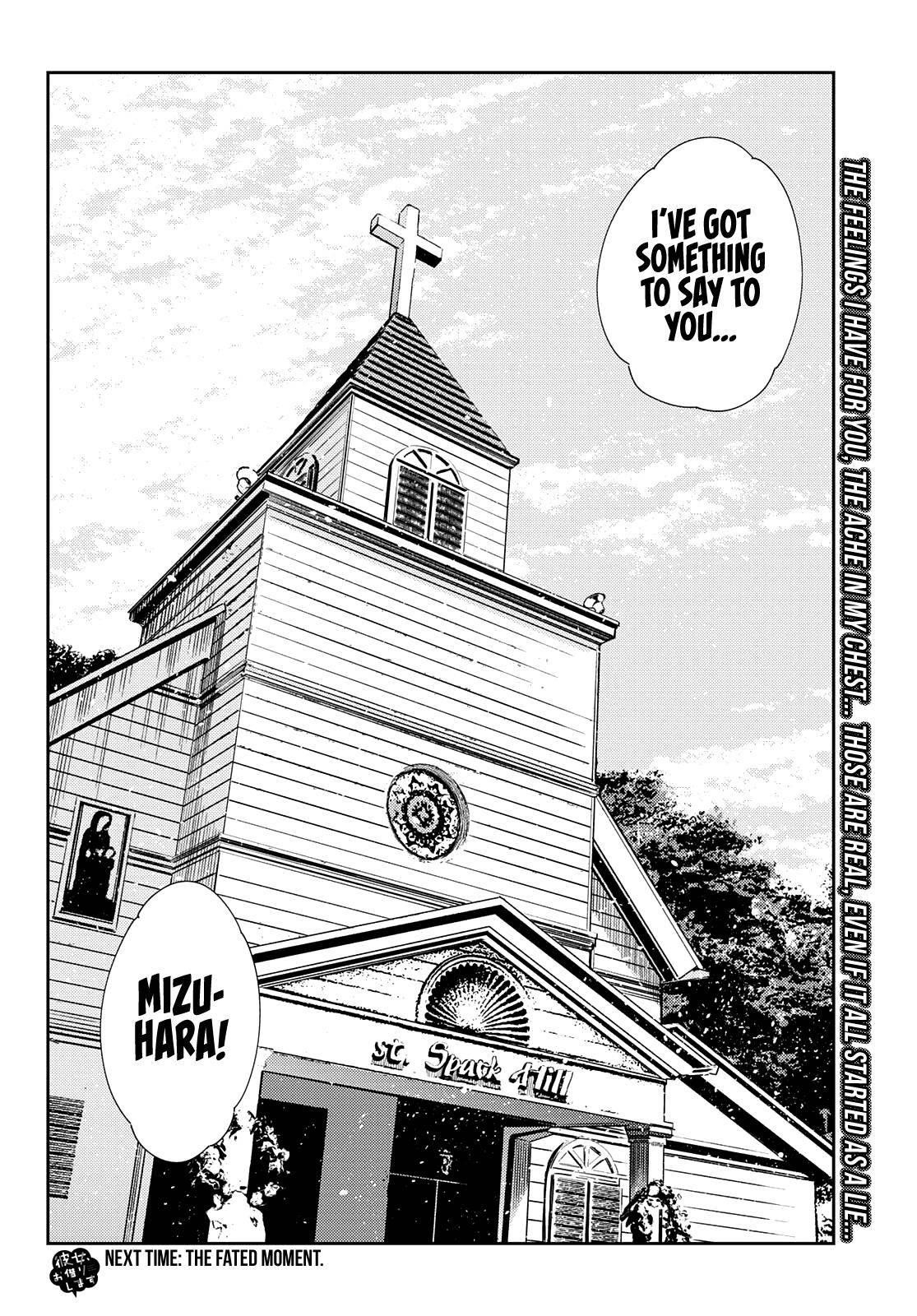 Kanojo, Okarishimasu Chapter 211 page 22 - Chapter 211: The Girlfriend and Paradise (Part 24)