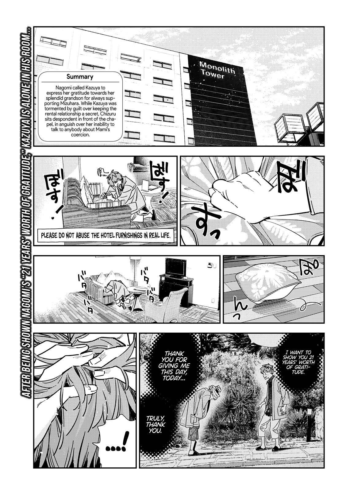 Kanojo, Okarishimasu Chapter 211 page 3 - Chapter 211: The Girlfriend and Paradise (Part 24)