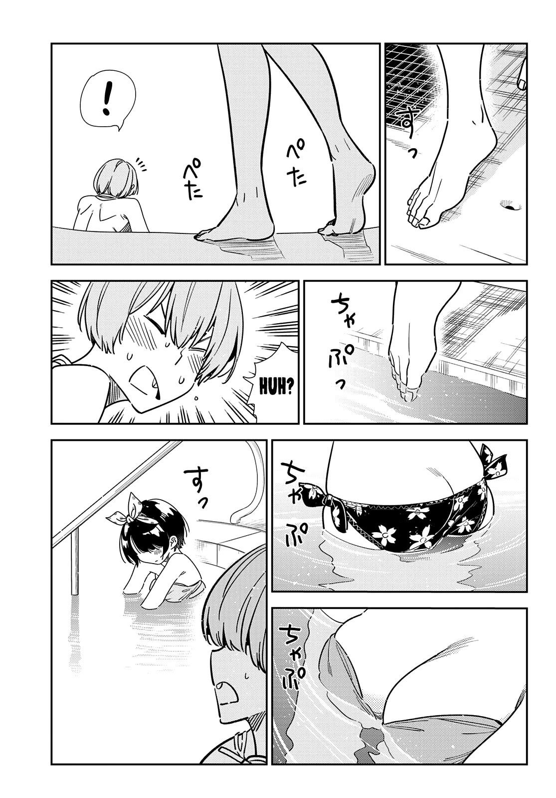 Kanojo, Okarishimasu Chapter 212 page 16 - Chapter 212: The Girlfriend and Paradise (Part 25)