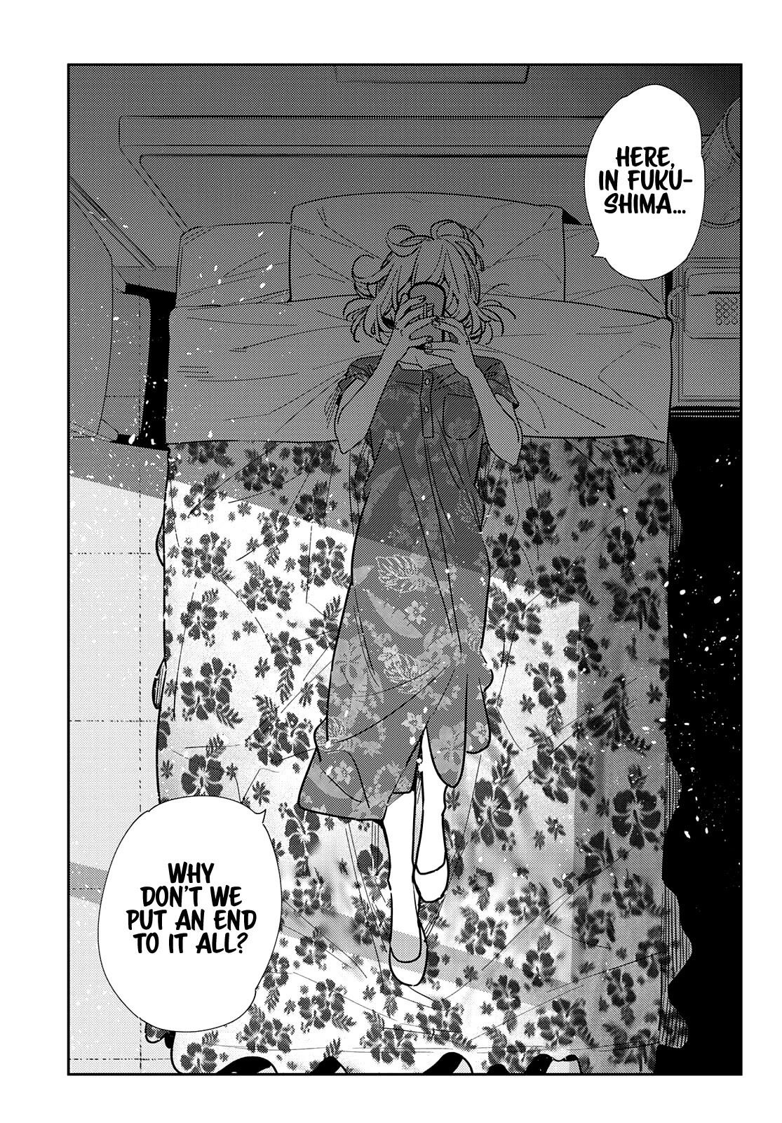 Kanojo, Okarishimasu Chapter 212 page 3 - Chapter 212: The Girlfriend and Paradise (Part 25)