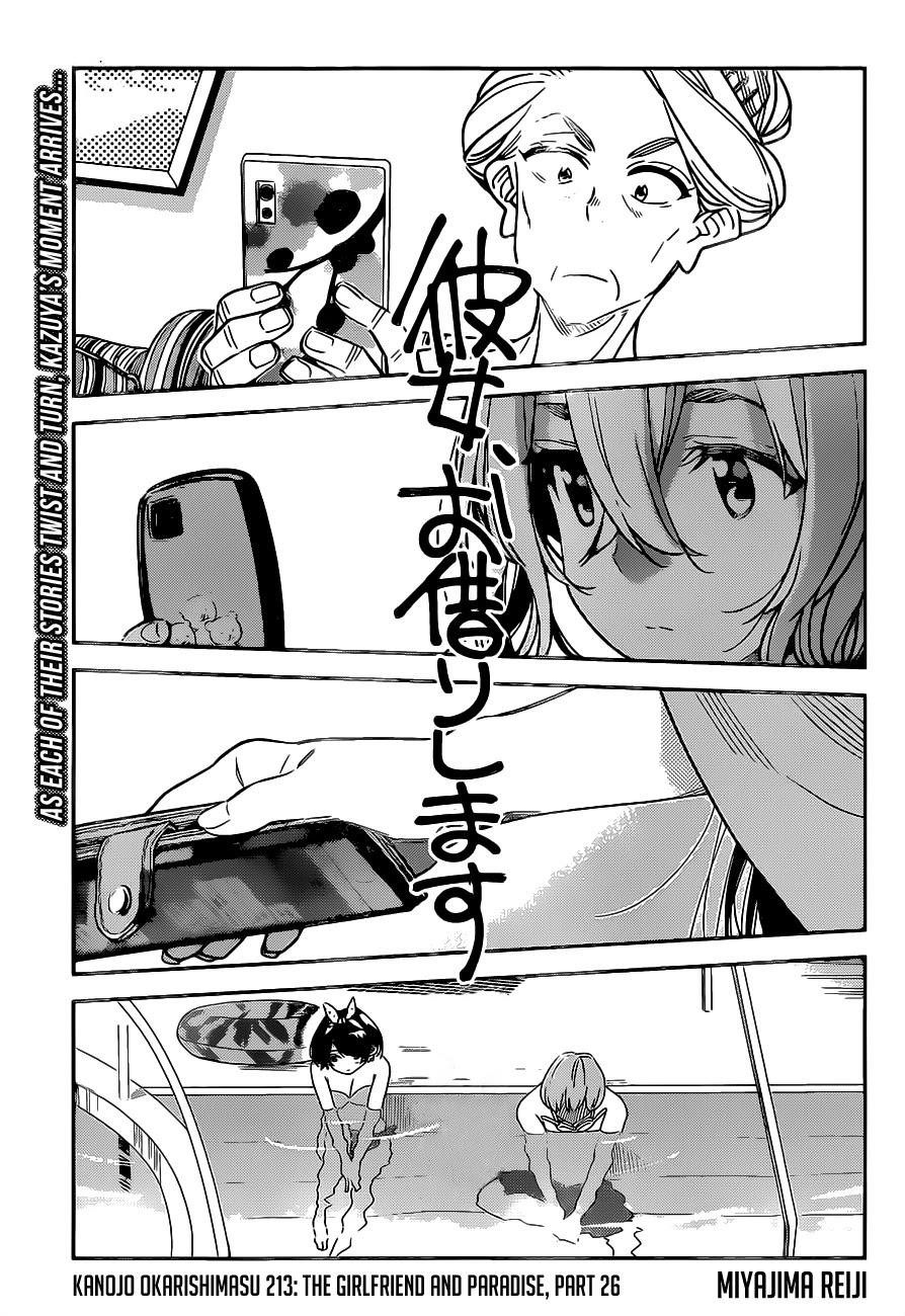 Kanojo, Okarishimasu Chapter 213 page 1 - Chapter 213: The Girlfriend and Paradise (Part 26)