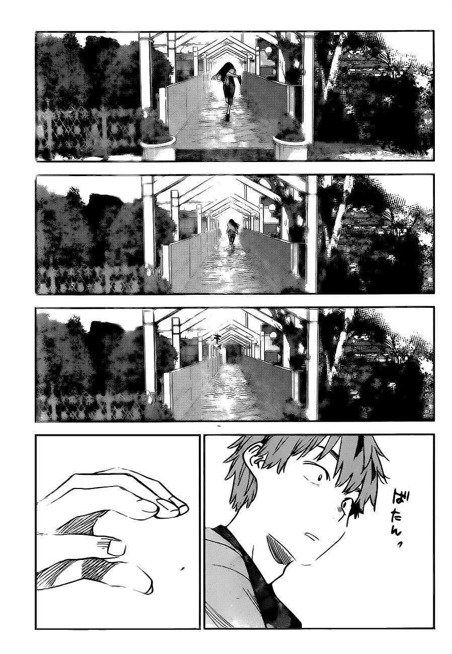 Kanojo, Okarishimasu Chapter 213 page 17 - Chapter 213: The Girlfriend and Paradise (Part 26)