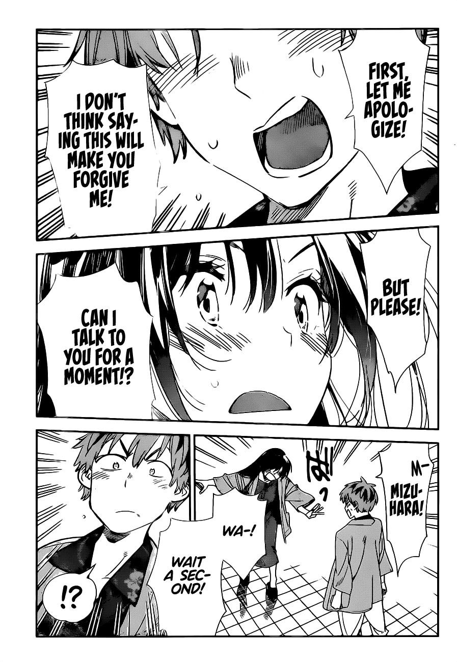 Kanojo, Okarishimasu Chapter 213 page 3 - Chapter 213: The Girlfriend and Paradise (Part 26)