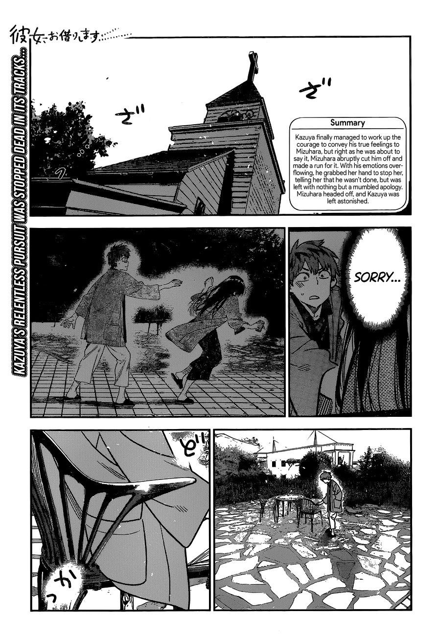 Kanojo, Okarishimasu Chapter 214 page 1 - Chapter 214: The Girlfriend and Paradise (Part 27)