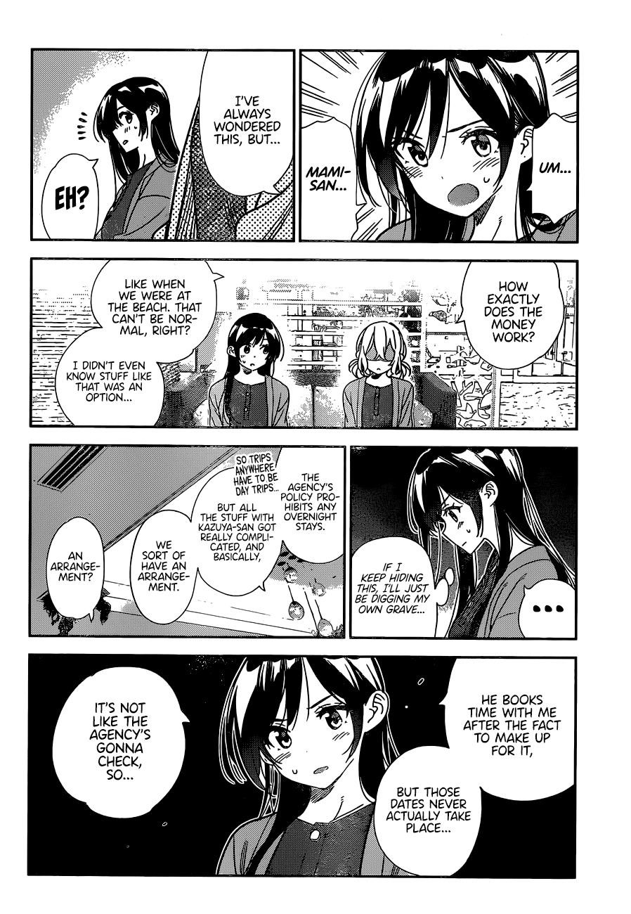 Kanojo, Okarishimasu Chapter 214 page 15 - Chapter 214: The Girlfriend and Paradise (Part 27)
